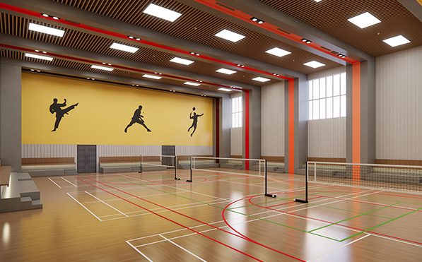 Beacon School Sports Arena